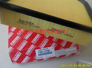 Ʒ17801-31100о