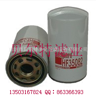 50SL80DH20SLS00-0-P