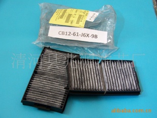GE6T-61-J6Xյյо