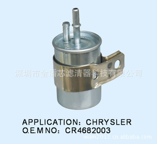CR4682003ֱ