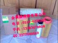 ¹ƿоC23610,C281440WD13145