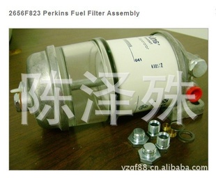 ˹Perkins2656F823