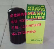 WDK725,WD13145