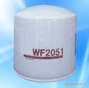 ̰мͺţWF2051ˮ