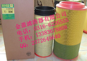 ¹MANNC26980