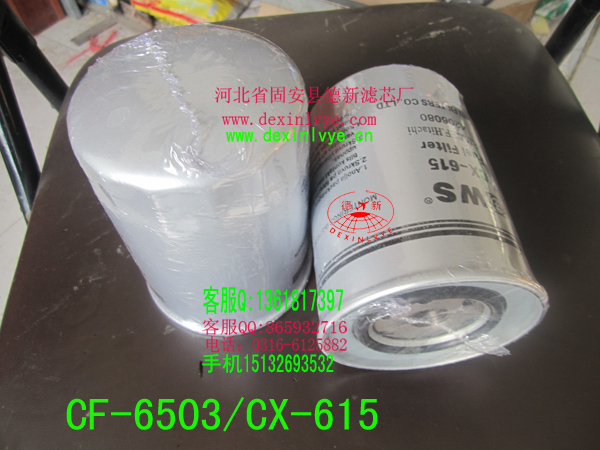 ؼ۹ӦCF-6503CX-615
