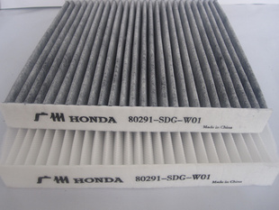 80291-SDG-W01Ÿ2.0/2.4˼˼յо