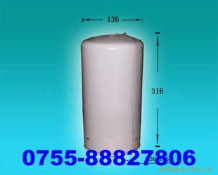 ˹26540244