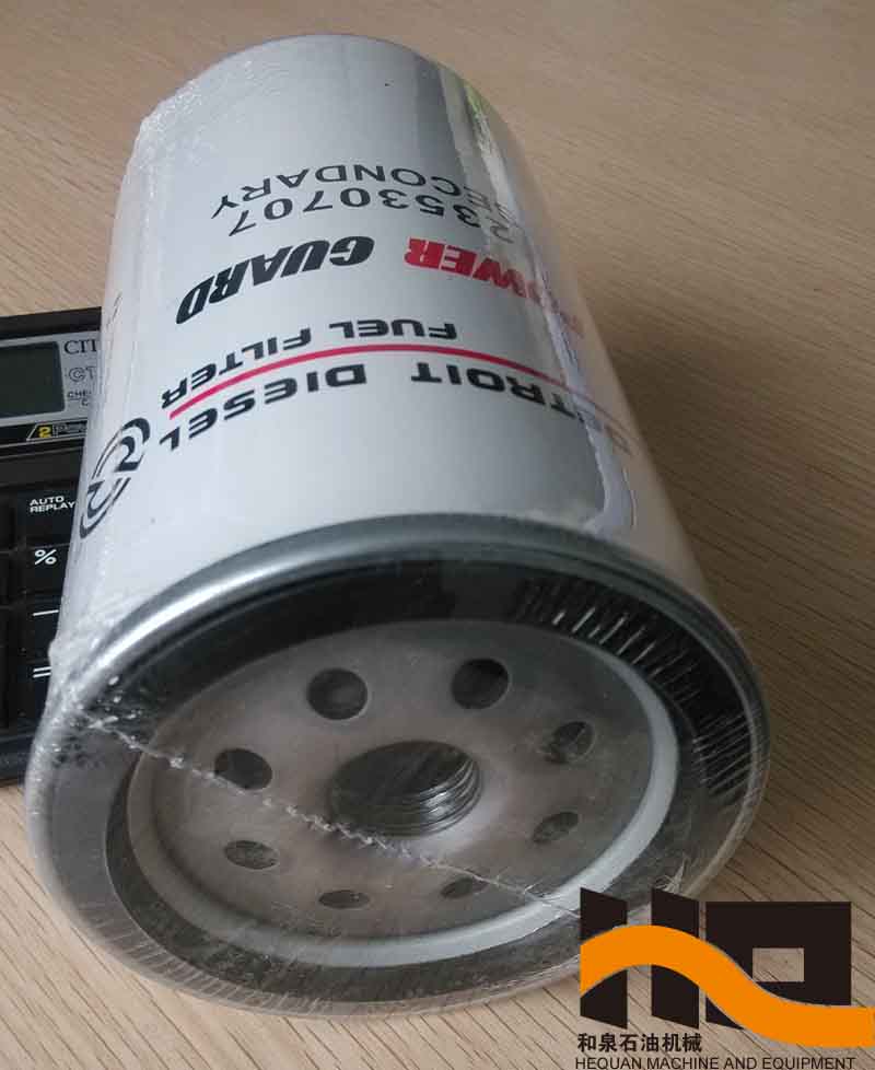 Ӧ23530707ȼ