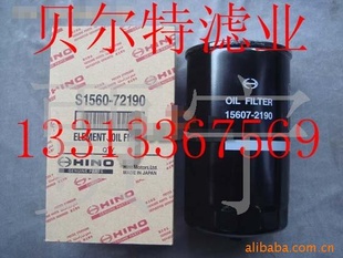 ҰS15607-2190ͺ