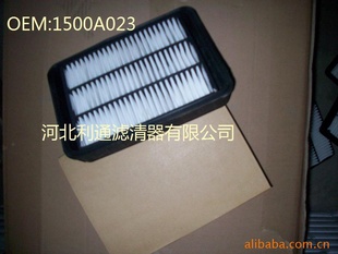 1500A023