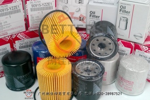 BULCKоPF47-25010792