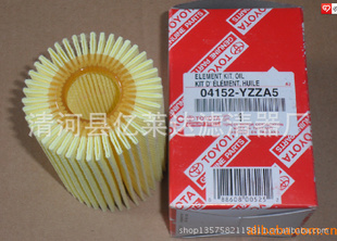 04152-YZZA5ֱӭǢ̸