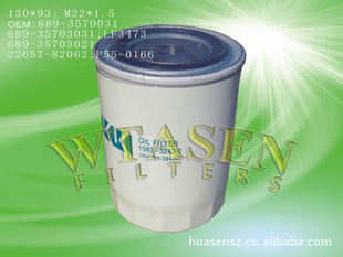 ڻɭľֽ689-3570031
