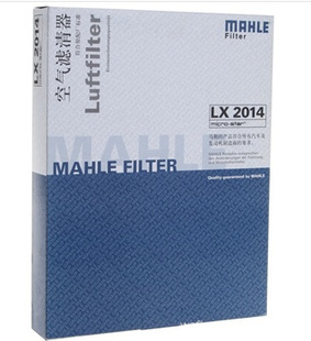 ¹գMAHLELX2014˿Խ