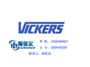 VICKERSʿҺѹV0332V2C03
