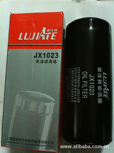 ֱJX1023ϲ6114һƽ