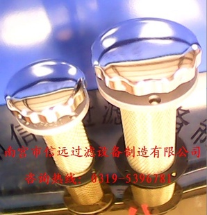 EF4-50EF4EF50Һѹ