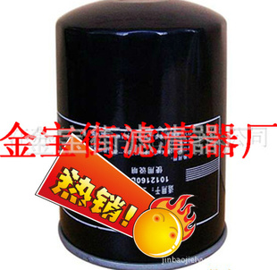 ʮ1012160TA(LF3764)