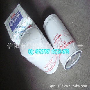 ƤYJX-65551DQ000-1012011