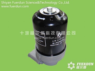 ŵʽD5010477645