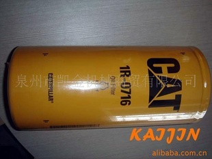 ػо1R0716(ͼ)