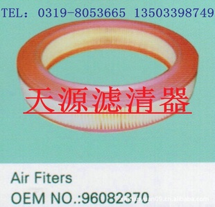 96082307оݣ