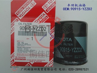 Ҵѩ15601-87703