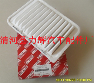 ԭ17801-0T020о