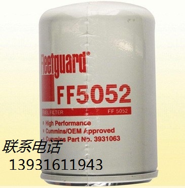 ̩ӦFF5052оFS1280мо