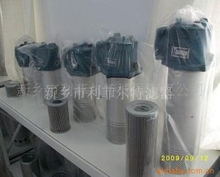 厂家直销AF-22AF-35滤清器