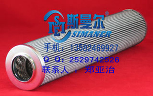 ˹schroederʩ޵ҺѹоSBF-8800-16Z10B