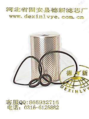 оӦ35107424о