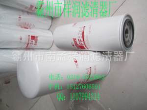γFF5264моLF3468мо