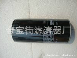 оW962/JLX-162D/61000070005