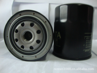 ҷTOYOTA15601-44011