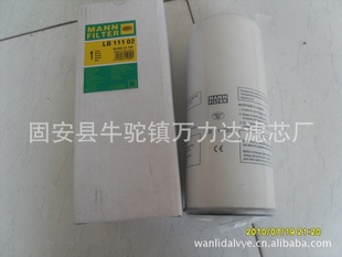 LB11102о