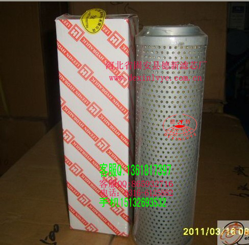 ¹ӦFAX160X20