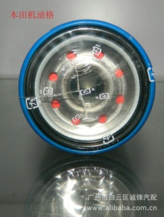 Ҵ͸15400-PLC-004