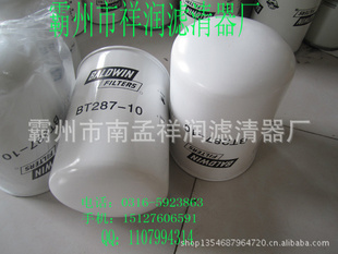 BT287-10оB114B118ӹ
