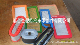 AH429610AA10··45.0Lյ