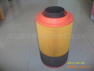 2437pu