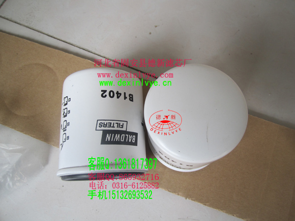 ӦB1402¹