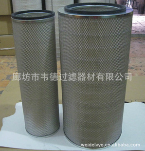 SULLAIR88290001-466