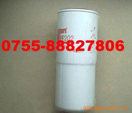 мFIEETGUARDFF202FF105FS1212/1280