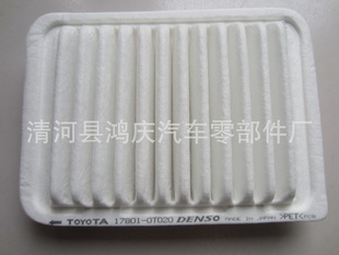 ﻷͿо17801-OT020