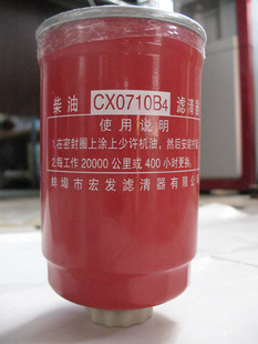 оCX0710B4˳