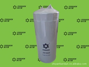 ܻJX1023