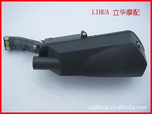摩托车四冲50、60、80空滤器,滤清器(厂家直销)