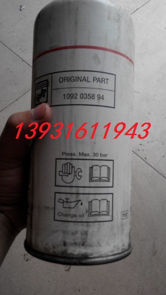̩Ӧ1092035894ݸʽѹо